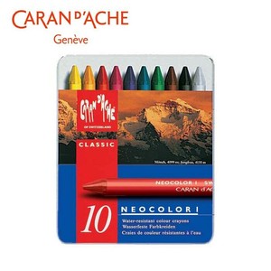 カランダッシュ 7000-310 ネオカラーI 10色セット 618202