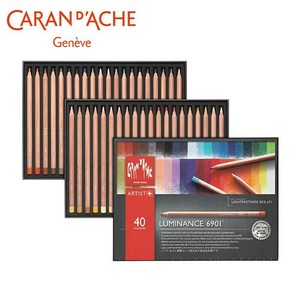カランダッシュ 6901-740 ルミナンス色鉛筆 40色セット 紙箱入 619836