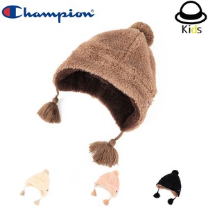 Babies Hat/Cap champion kids
