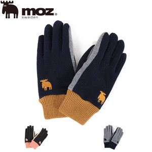 Gloves Fleece Ladies' [2024 NEW]