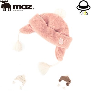 Babies Hat/Cap Sheep Boa kids
