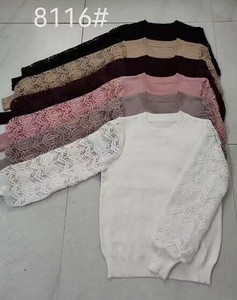 Button Shirt/Blouse Flower Crew Knit
