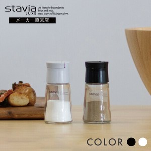 スタビアリュクス 塩・こしょう入れS RISU