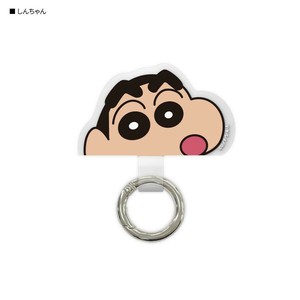 クレヨンしんちゃん マルチリングプラス しんちゃん BCYS-42A