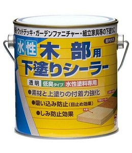 水性木部用シーラー 0.7L