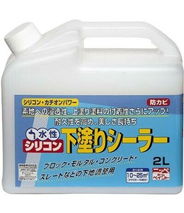 水性シリコン下塗シーラー 2L