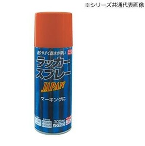 ラッカーSPJAPAN 300ml 07.透明クリヤー
