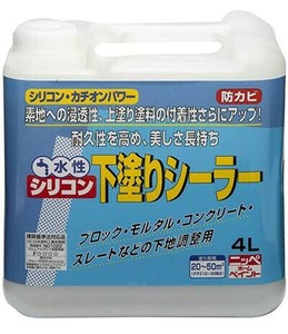 水性シリコン下塗シーラー 4L