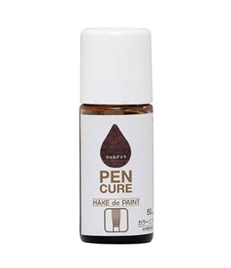 ペンキュア HAKE de PAINT 50ml カラーニス ウォルナット