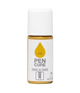ペンキュア HAKE de PAINT 25ml パールゴールド