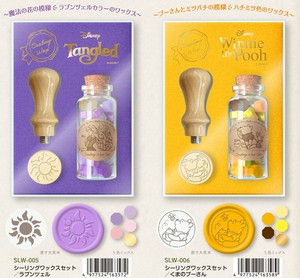 【メーカー取り寄せ品】ディズニーシーリングワックスセット　ラプンツェル・くまのプーさん