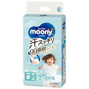Hygiene Product Moony
