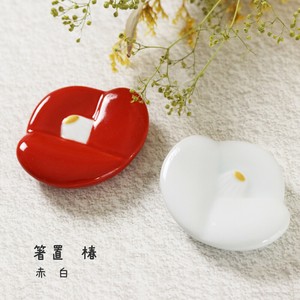Chopsticks Rest