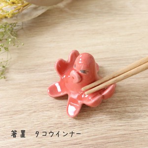 【 箸置 タコウインナー】日本製 雑貨 食べ物 蛸 置物 陶器 キッチン［箸置き］