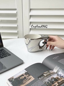 ≪予約商品≫早い者勝ち マグカップ 大容量 オリジナル コーヒーカップ テクノ感 洗練された キメカップ
