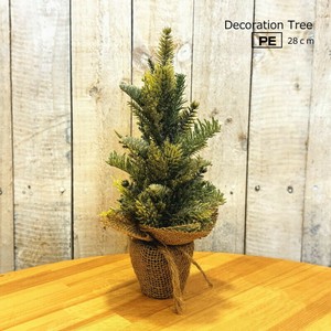 Pre-order Store Material for Christmas 28cm