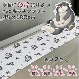 Disney(ディズニー) ルシファー PVC 撥水 キッチンマット 45×180cm SD-53-153-57