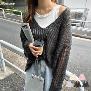 毛衣/针织衫 V领 马海毛 薄纱