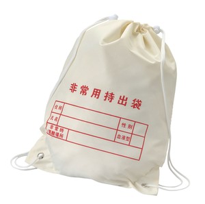 Disaster Preparedness