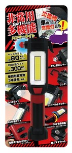 非常用多機能ハンマーライト