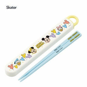 Bento Cutlery Mickey Balloon Skater Antibacterial Dishwasher Safe