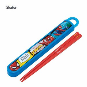 Bento Cutlery Spider-Man Skater Antibacterial Dishwasher Safe