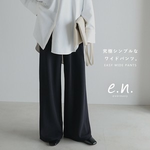 长裤 宽松