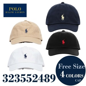 POLO RALPH LAUREN(ポロ ラルフローレン) ボーイズサイズキャップ 323552489