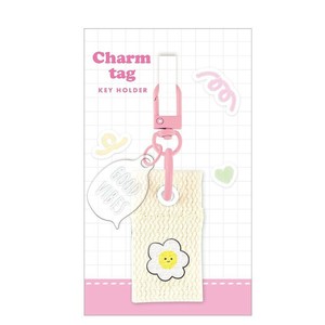 Key Ring Flower