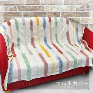 【2024秋冬】【即納】マルチカバー　雑貨　ファブリック　敷物　インテリア　おしゃれ