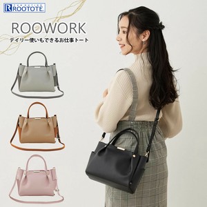 托特包