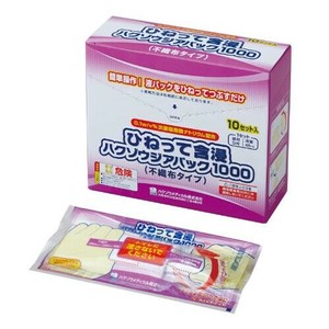 日本製 made in japan ひねって含浸ハクゾウジアパック1000　不織布タイプ 52538