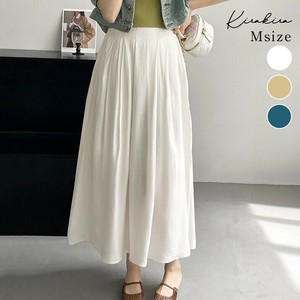 スカート《ハイウエストタックギャザースカート》《現品限り-値下げ》