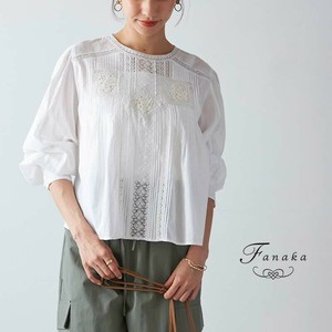 Button Shirt/Blouse Pintucked Blouse Fanaka