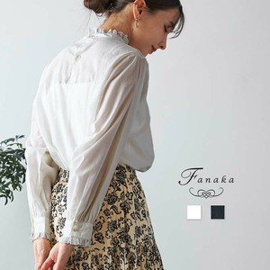 Button Shirt/Blouse Leaver Lace Fanaka