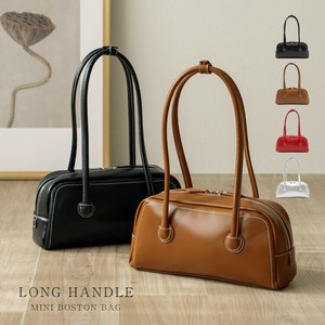 Duffle Bag PU Retro