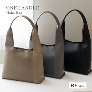 Tote Bag PU Stitch Mixing Texture