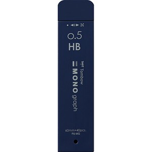 自动铅笔芯 MONO graph Tombow蜻蜓铅笔