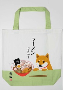 【しばたさん】ラーメンデスカビッグバッグ　『ラーメン』　『犬』