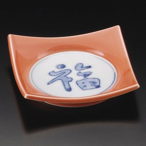 柿釉福四方皿(中)　日本製