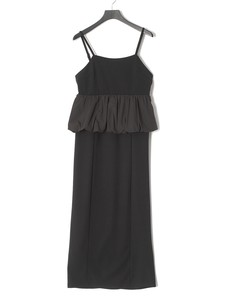 Casual Dress Georgette Peplum [2024 NEW]