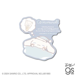 シナモロール のんびりナチュラル ステッカー 夢の中 サンリオ SANRIO 人気 キャラクター グッズ SAN132