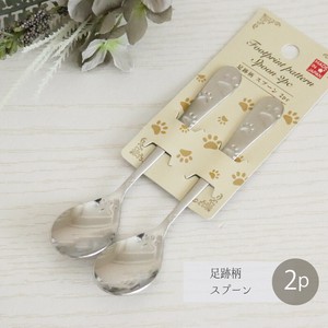【足跡柄スプーン 2pc】12cm ねこ雑貨 犬雑貨 カトラリー 樹脂 食洗機対応 [猫グッズ] [いぬグッズ] [動物]