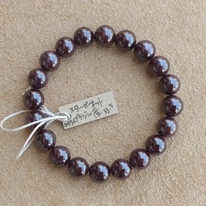 Gemstone Bracelet Garnet