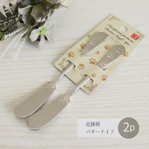 【足跡柄バターナイフ 2pc】ナイフ ねこ雑貨 犬雑貨 カトラリー 食洗機対応[猫グッズ] [いぬグッズ]