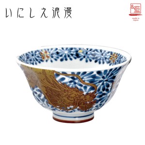 美浓烧 饭碗 陶器 陶瓷 餐具 单品 日式餐具 龙 日本制造