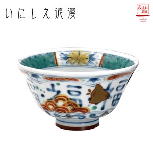 美浓烧 饭碗 陶器 陶瓷 餐具 单品 日式餐具 日本制造