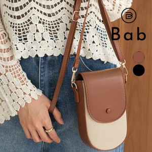 【SALE】再入荷：ミニクロスボディBAG◇ICカードやクレジットカードを8枚も収納可能