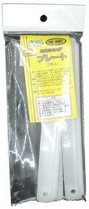アイコム　プロホビー　PHK06　ミキシングプレート(3枚入)