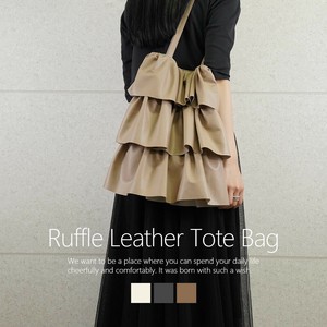 Tote Bag Faux Leather Ivory Beige Synthetic Leather black